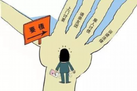 汕头讨债公司